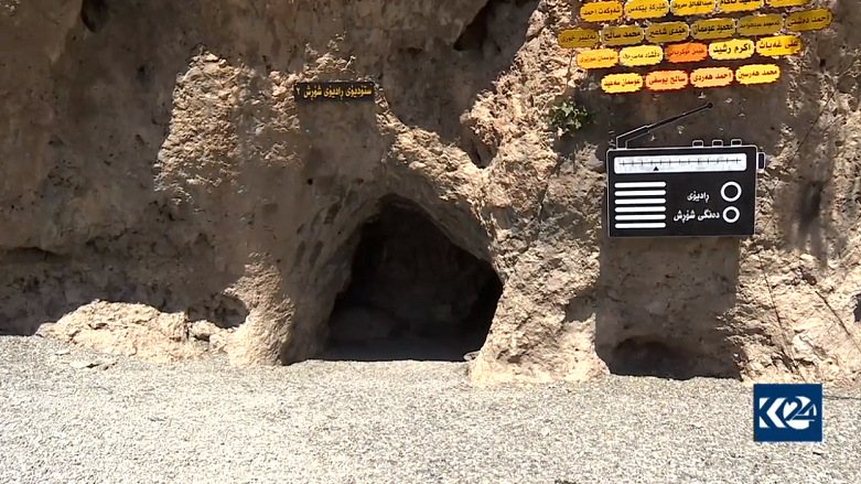 57 ساڵ به‌سه‌ر دامه‌زراندنی یه‌كه‌م رادیۆی كوردیدا تێده‌په‌ڕێت